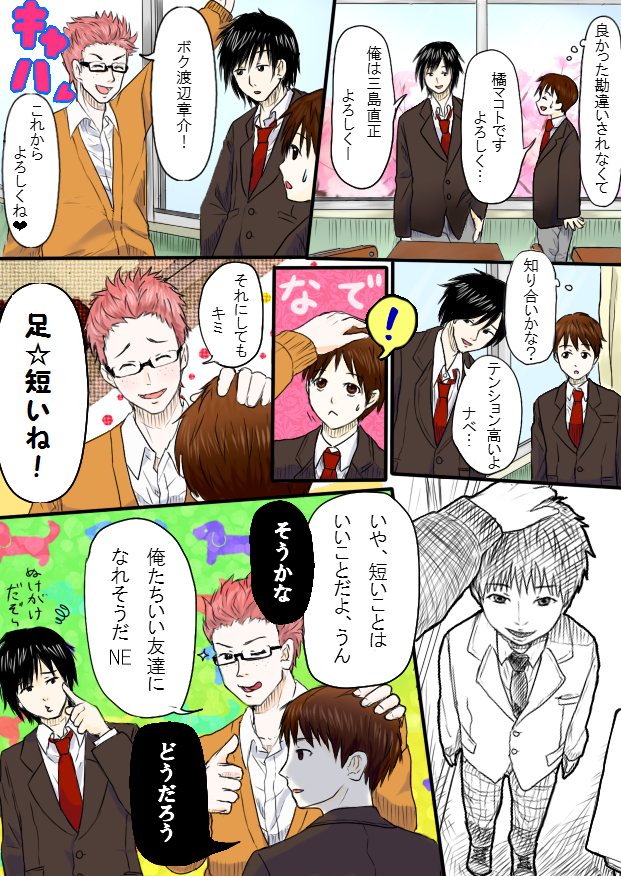��O�b