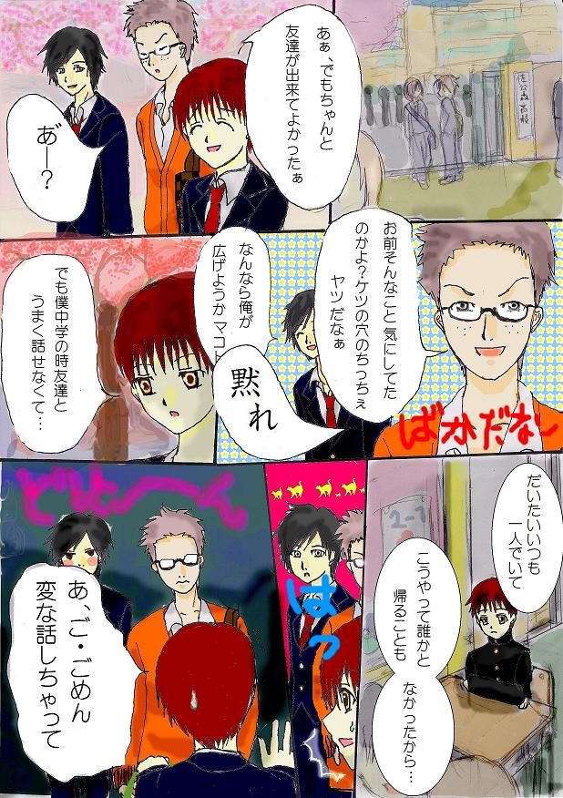 ��l�b