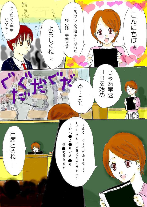 ��Z�b