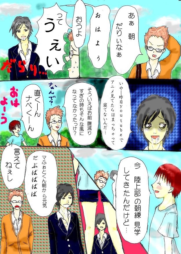 �掵�b